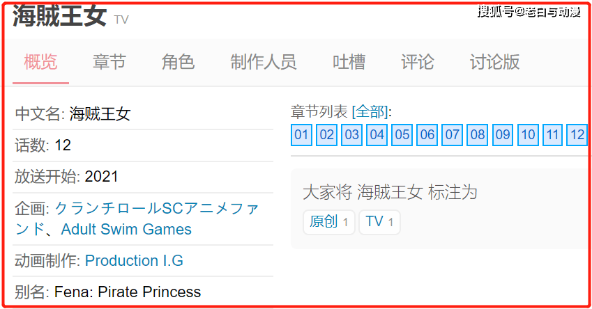 b1e9b54234f54cf0a0711715ae059f6c.png