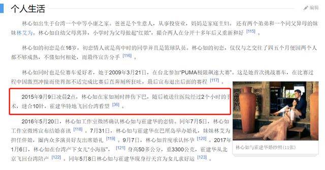 吴昕|原创潘玮柏吴昕后援会解散，《我们相爱吧》真是宝藏节目，9对CP全散