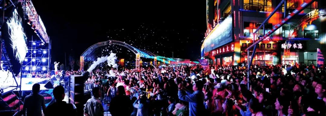 兴业|西宁市湟中兴业城网红夜市美食美景美事天天有！7月-10月