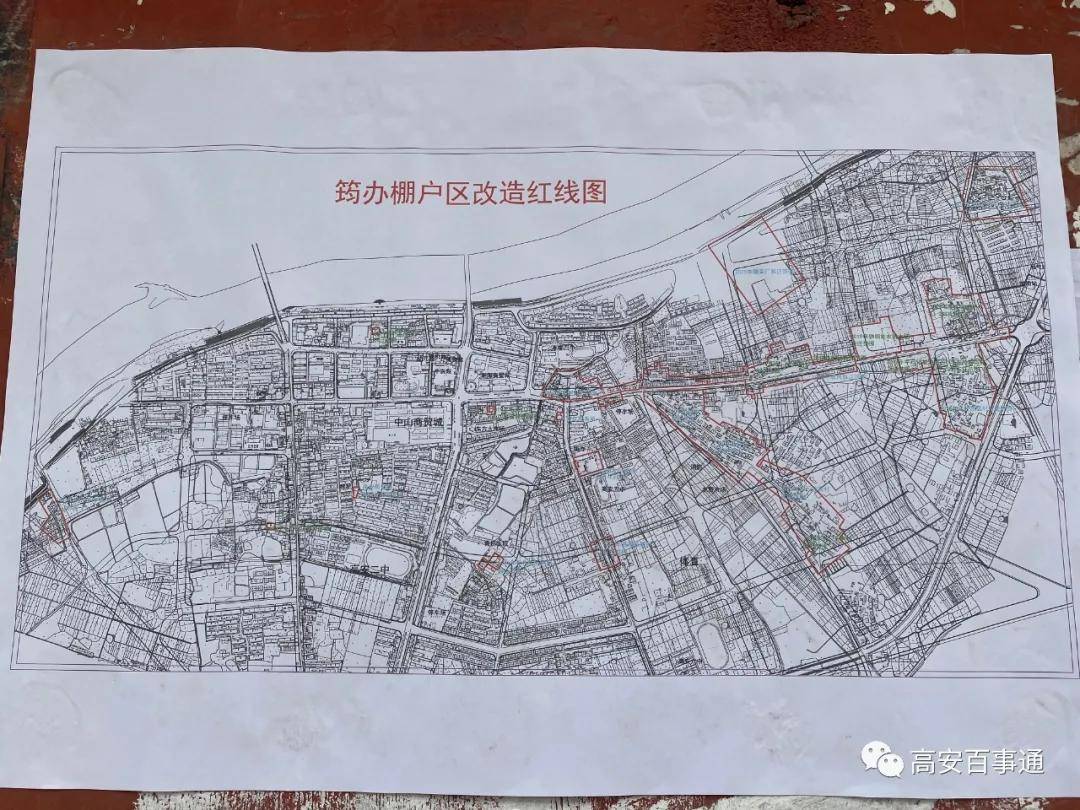 高安多少人口_蒙古国人口多少人口