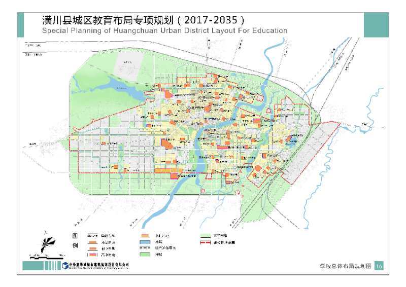 潢川网讯  近年来,随着经济社会的快速发展,潢川县城市居住人口快速