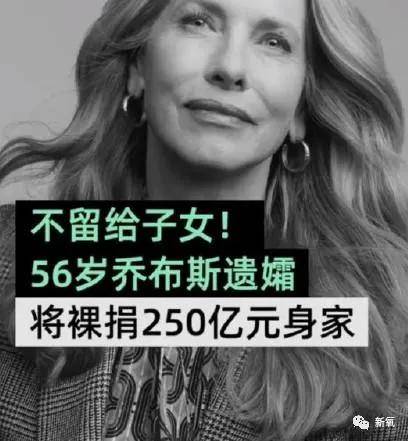 向太|向太邓文迪是亲姐妹吗？？身价百亿的豪门阔太们，竟然都长同一张脸...