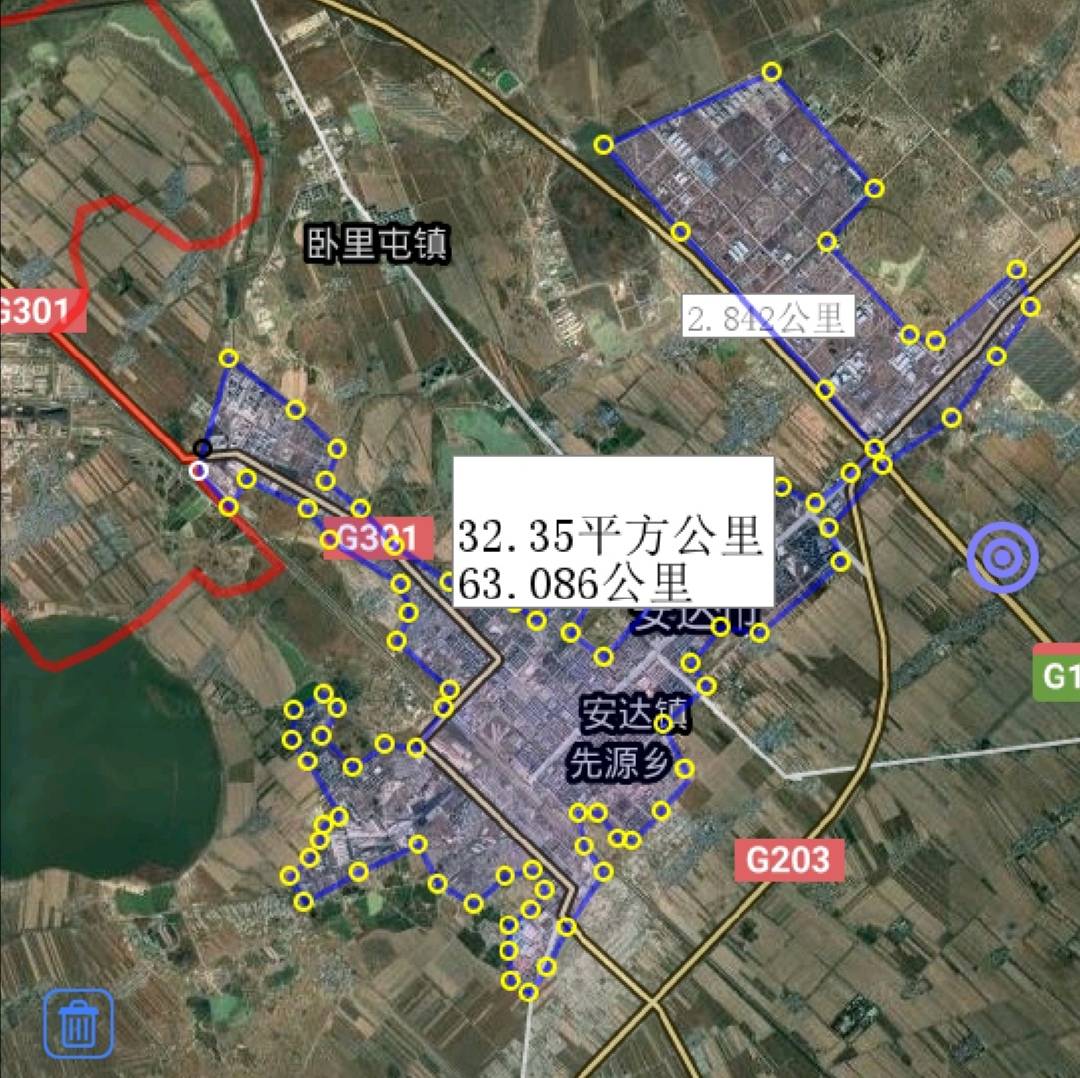 黑龙江绥化青冈县gdp_各村仅保留1条出入通道 黑龙江绥化青冈县全县范围实行最严格管控措施(2)