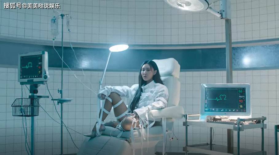 Maria|因长相被恶意批评的华莎：凭《Maria》重新定义大众审美的新标准！