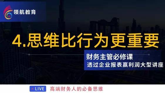 简历|90天里，中注协取消1290本CPA证书