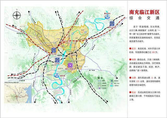 南充2035年城市规划,南充文峰片区详细规划 昨天上午!南充这场新闻发布会吸引了50余家主流媒体聚焦——