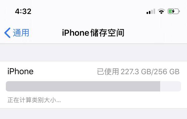 运行|手机又卡了，到底是运行不够还是存储容量不足？1分钟搞懂！