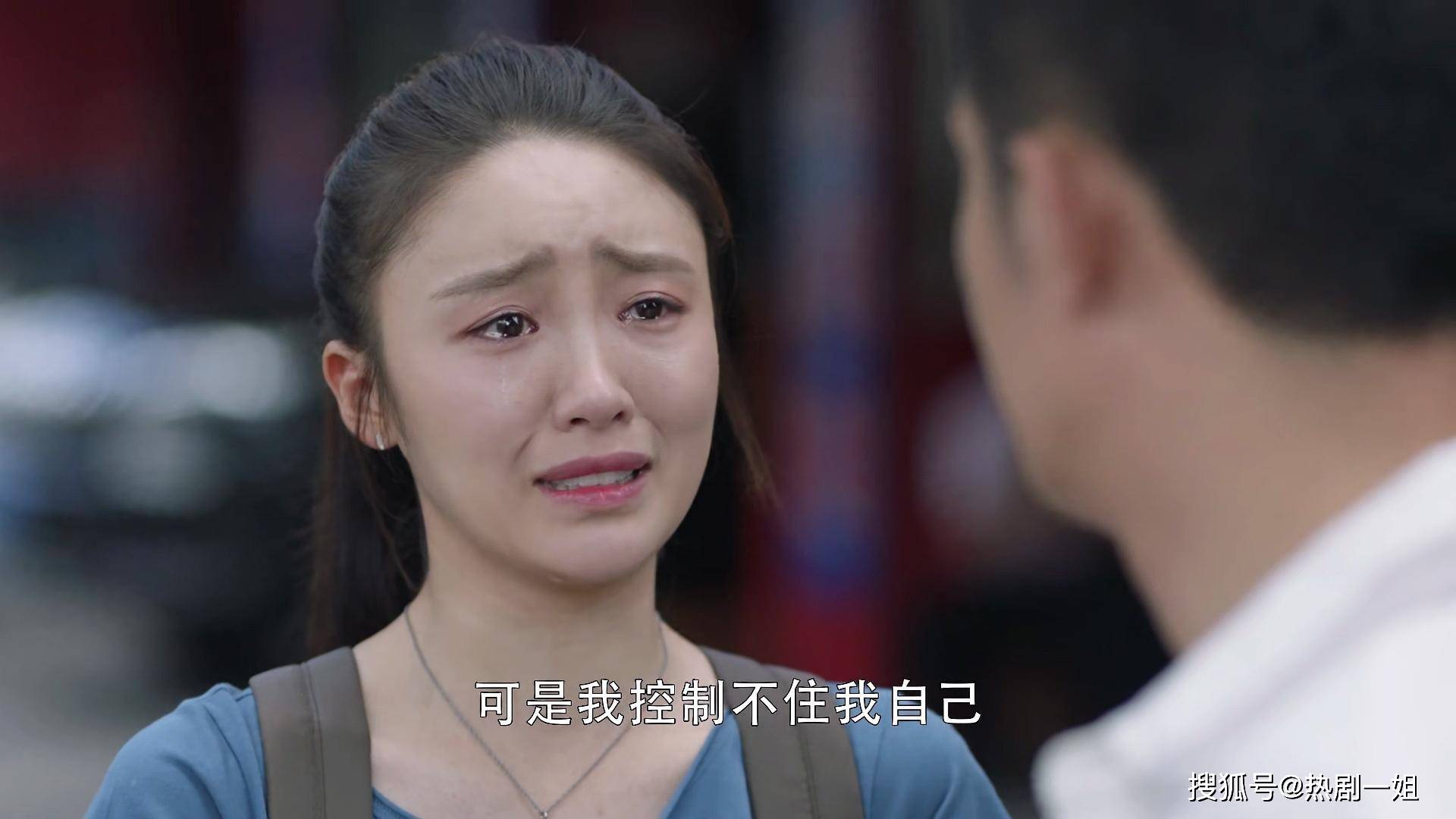 三十而已顾佳的房 2091737b0e3940bd84d45e470a229616.jpeg