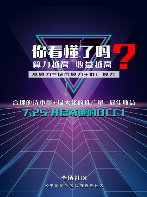 鳞铠系统正式发布南通gdp_又一个全国百强排行榜 南通进入30强(3)