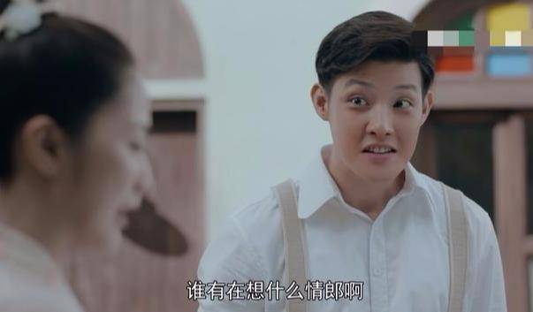 陈锡|《大侠霍元甲》里看到了《小娘惹》的陈锡，比小娘惹里好看多了