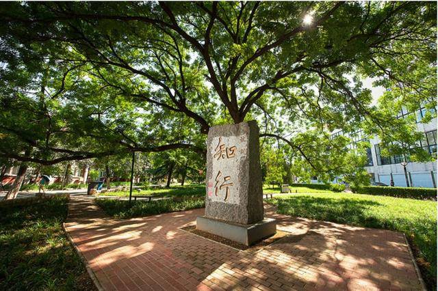 原创北京交通大学:屹立百廿,正雄姿英发!