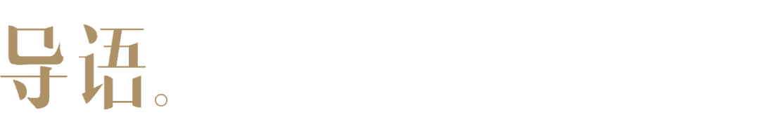 包包|把打包袋做成潮流包包！茶饮品牌正在变成“手袋公司”？