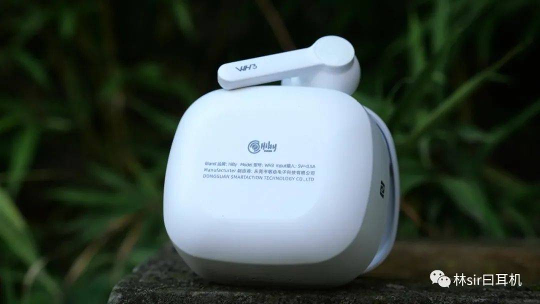 HiBy|第N眼美女——HiBy（海贝）WH3林氏评测