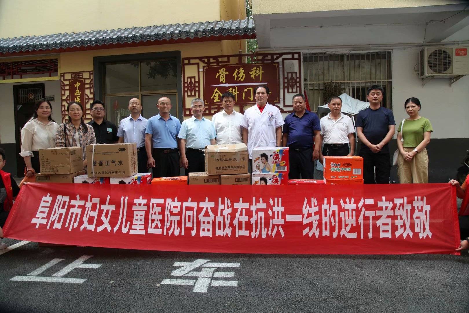 郜台乡人口(3)