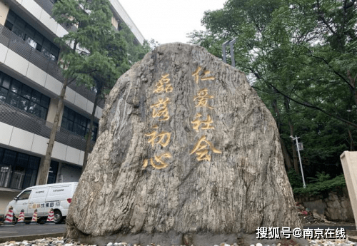 倍磊葛仙有多少人口_五磊山风景区门票多少