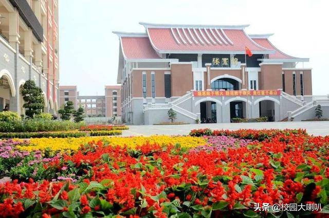 福建省厦门集美中学附属滨水学校以"若水文化"为底色的德育实践