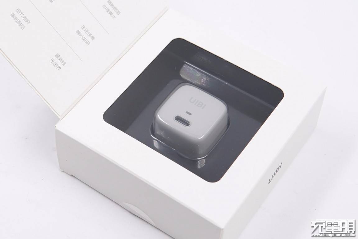 测评盘点|什么是小冰块？UIBI柚比 18W PD充电器评测