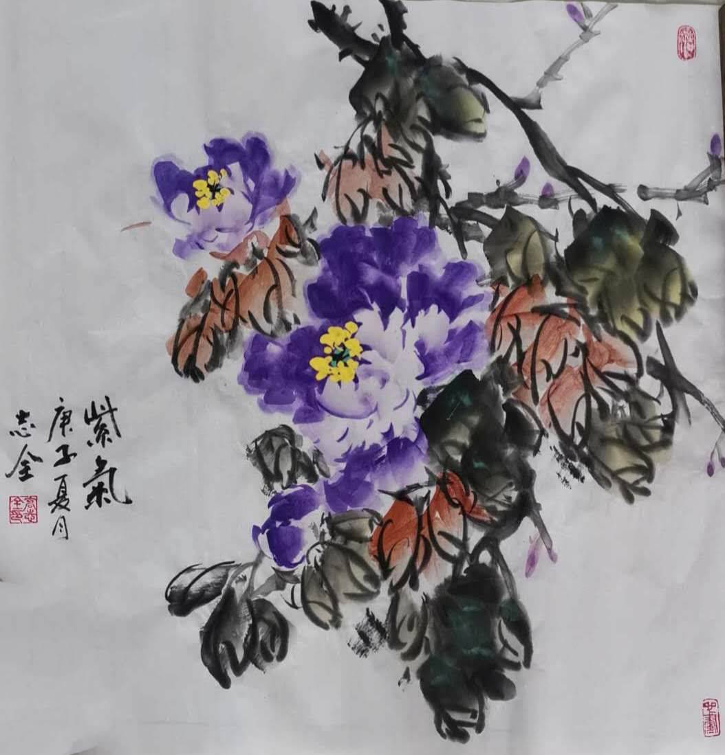 春花蕴秋实 国色绽天香-画家高志全作品赏析