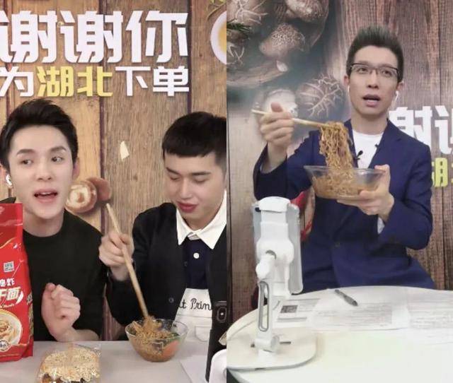 网友|原创2小时卖出4千万,朱广权凭啥成了央视主持人直播带货第一人?