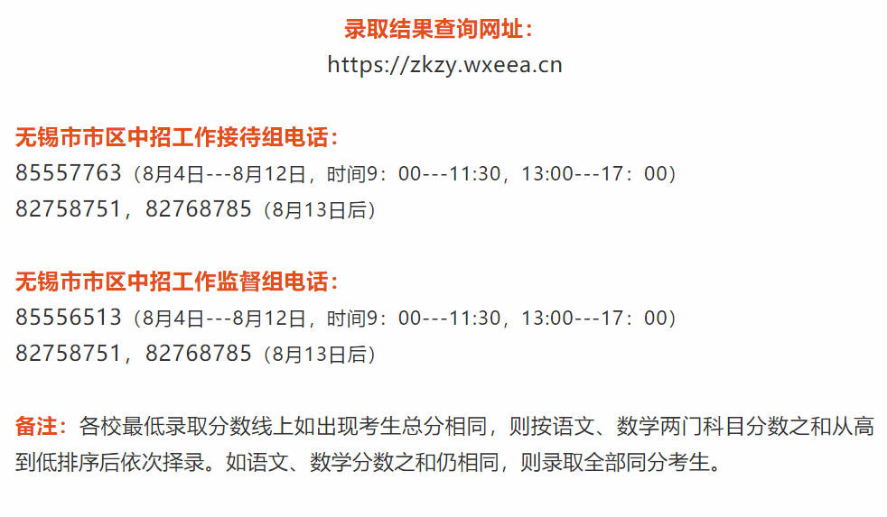 音乐分为哪四类 c715522f9ee4464aab5d87331c33e742.jpeg