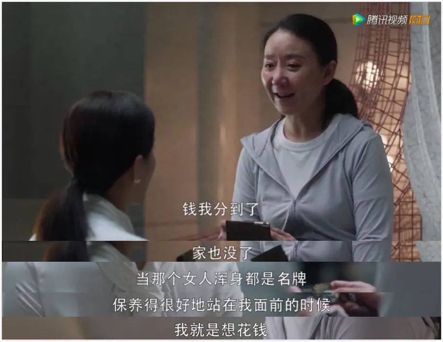 出圈|爆红出圈，这部住在热搜上的剧，真的爽到你了？