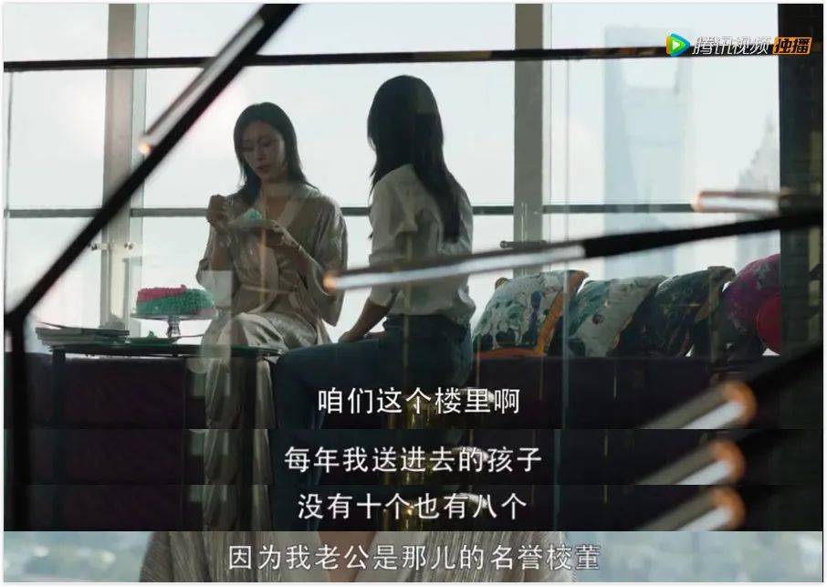 出圈|爆红出圈，这部住在热搜上的剧，真的爽到你了？