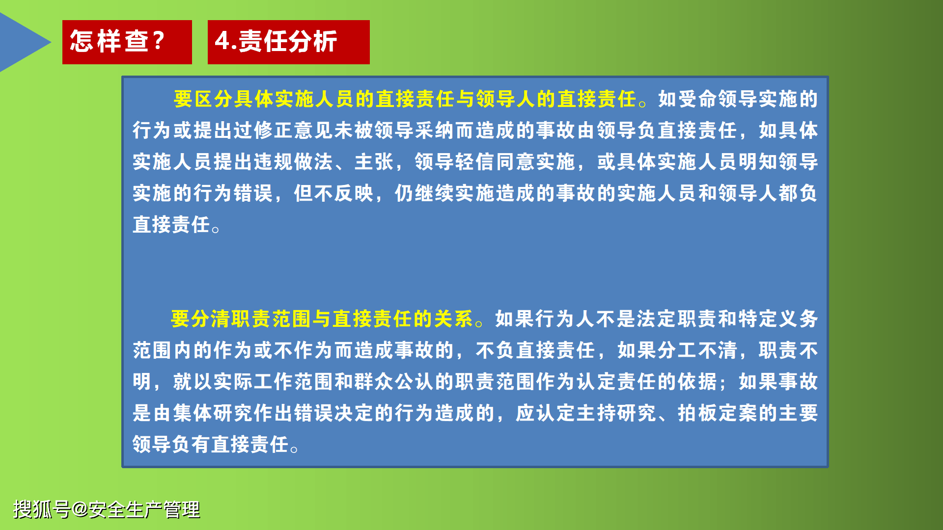 cff5874934a249248bfb932d5a70ddd4.png
