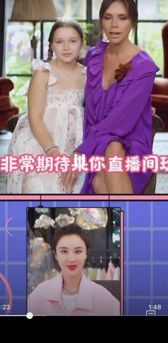 女儿|贝嫂没辙了！带女儿小七开辟中国市场，小七穿花裙胖嘟嘟来打Call