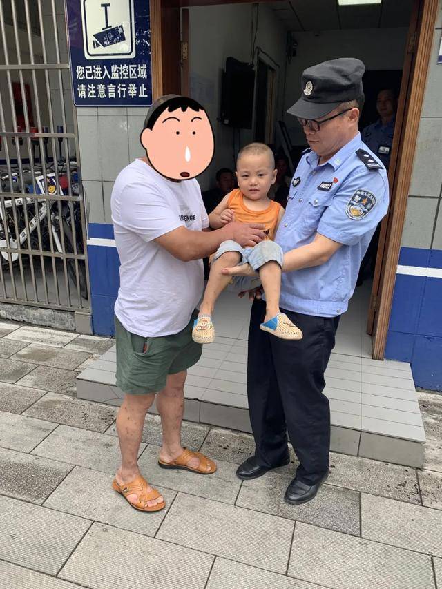 心真大！父亲刷朋友圈才知道孩子丢了！