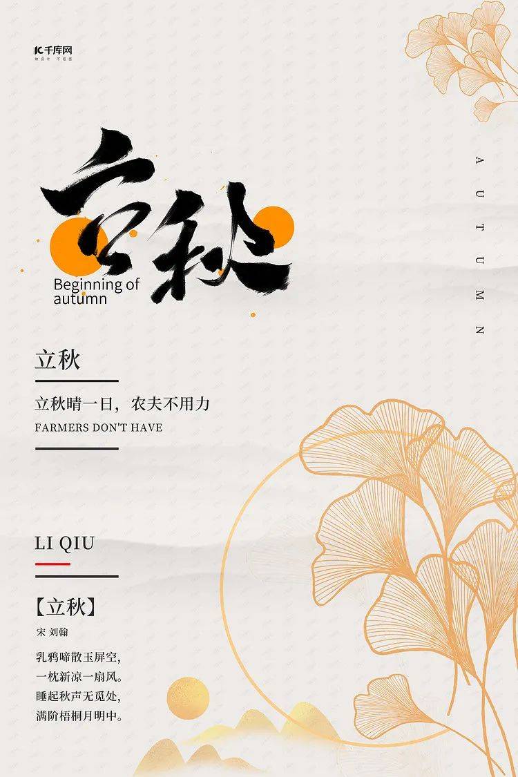 日历|8月营销日历来了，新媒体人、电商人、广告人、设计师们赶紧收藏！