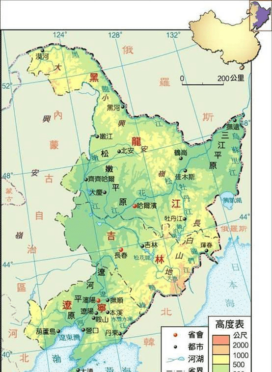 东三省有多少人口_东三省的人都是老乡,这到底是为什么 地球知识局