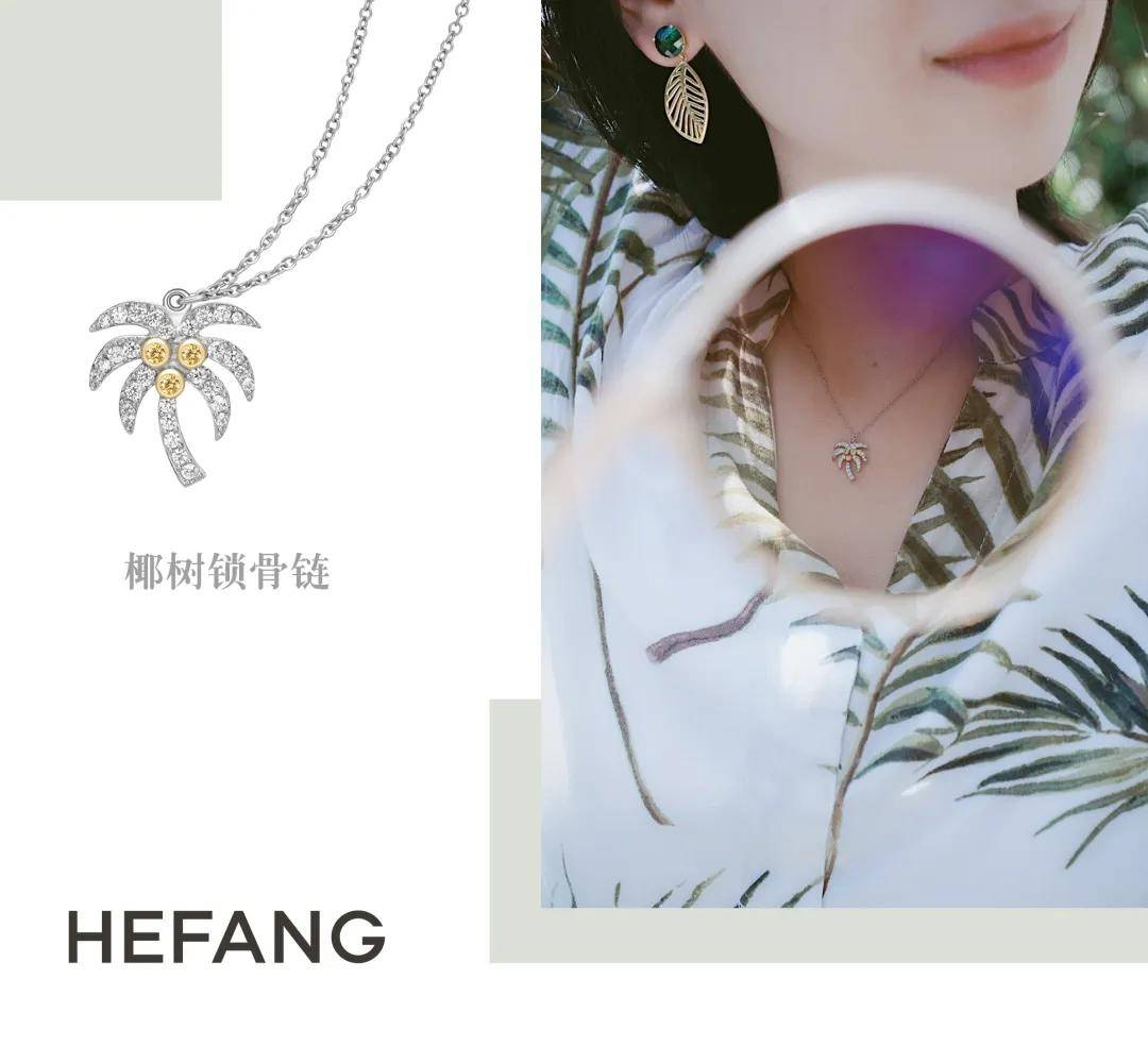 草帽|闺蜜度假怎么穿？这篇都给你整理好了！