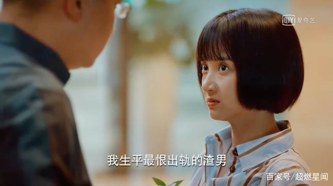 职场|都说20+看《三十而已》，30+看《二十不惑》，到底为什么？