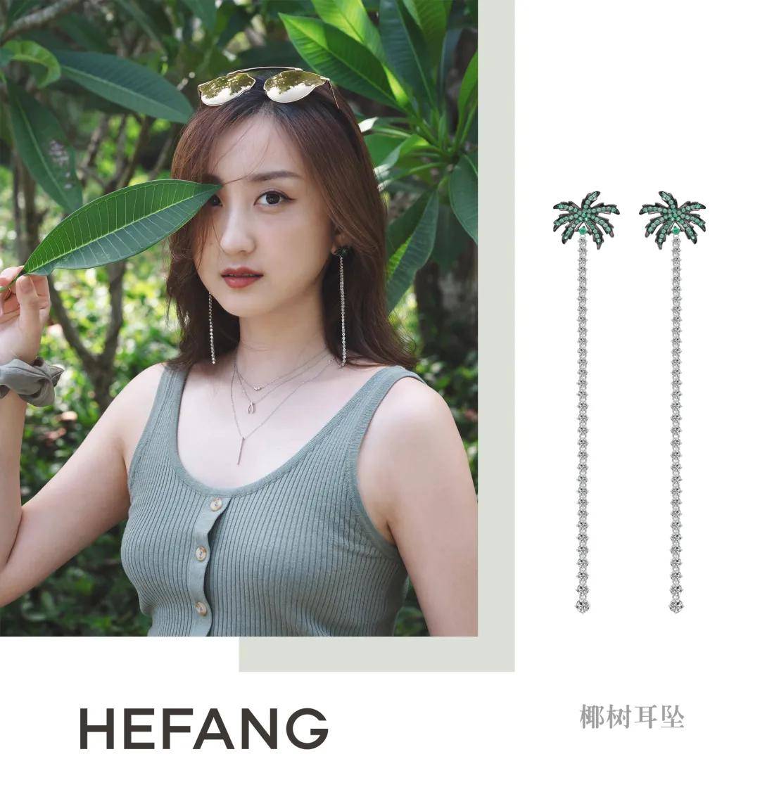 草帽|闺蜜度假怎么穿？这篇都给你整理好了！