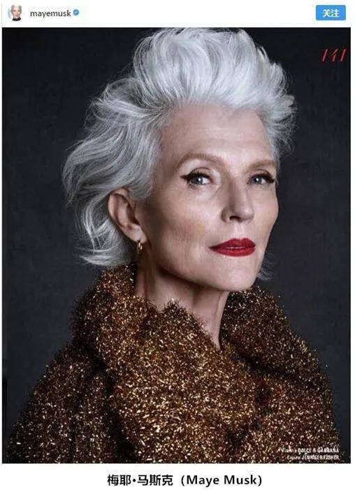 怎样才能变成模特 36b5b359725b42d98ce25e06c010e284.jpeg