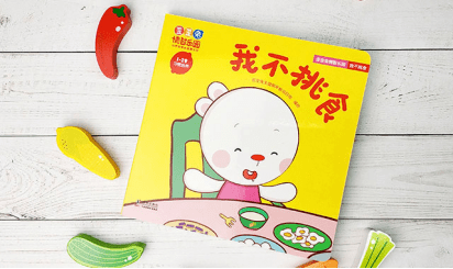 食物|孩子开始挑食可怎么办？