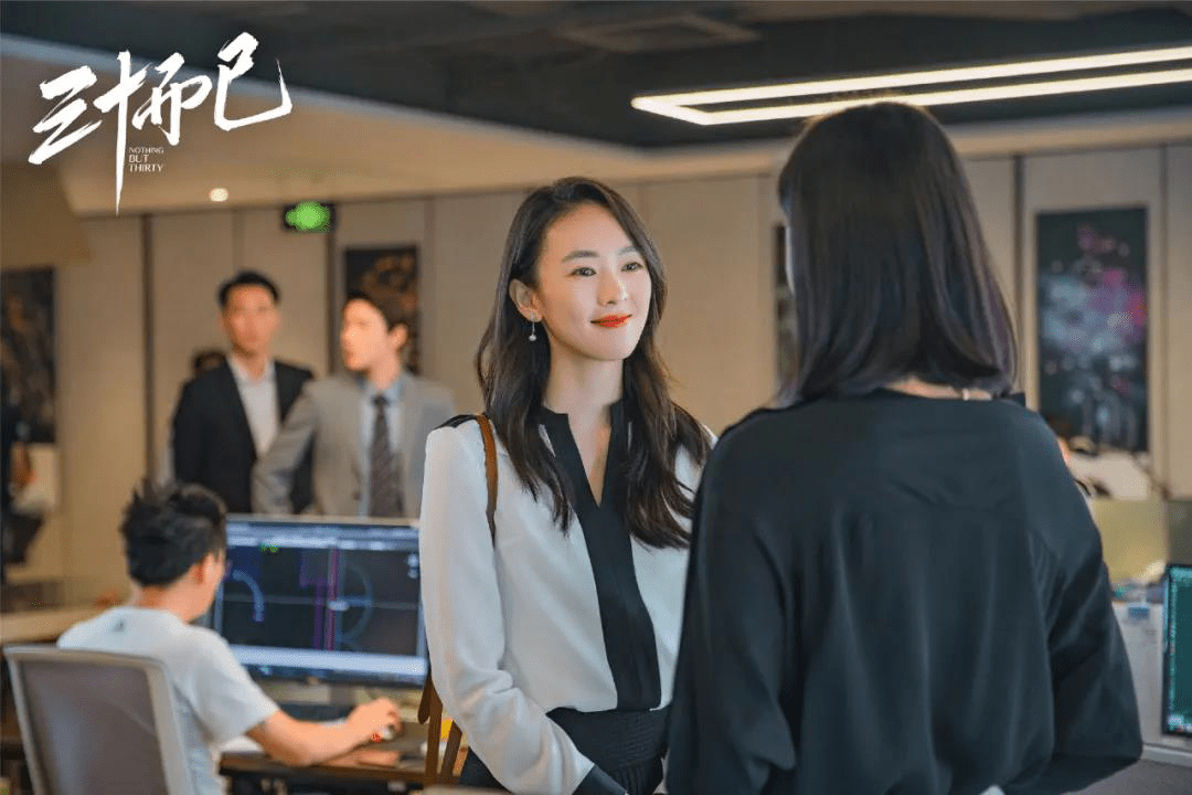 衣品|《三十而已》顾佳双商在线,衣品一绝 可想进名利圈没有“它”可不行