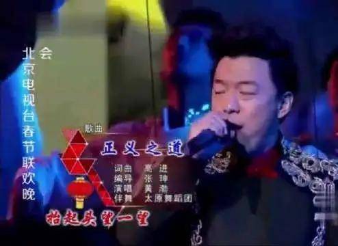 对比|原创《火线三兄弟》主演现状对比，黄渤的歌太魔性，李梦成潜力新星