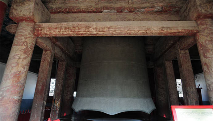 故事传记|朱棣为什么要下旨铸造一口钟