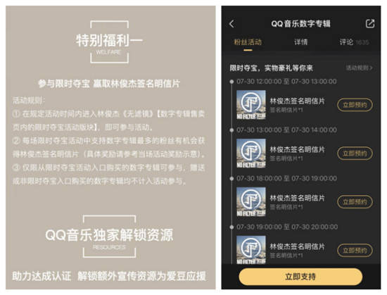 计算器乐曲谱小城故事_计算器乐曲谱(3)