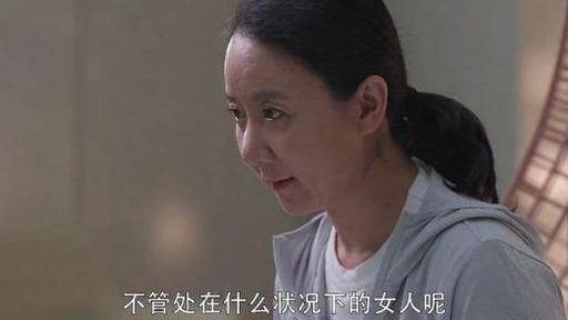 赵千紫|《三十而已》买珠宝的大妈，是樊胜美嫂子，《甄嬛传》静白师太啊
