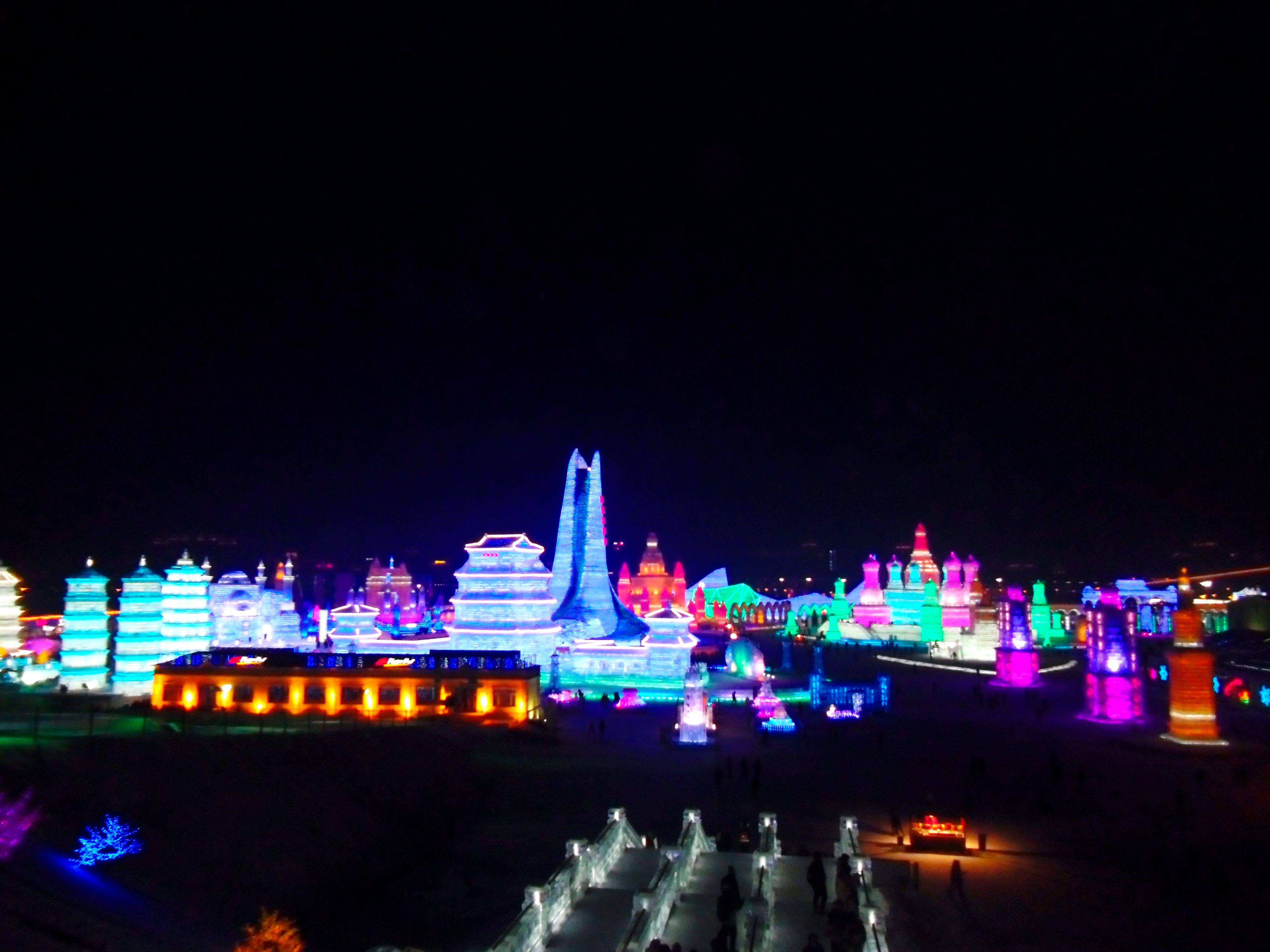 黑龙江 哈尔滨 冰雪大世界 夜景