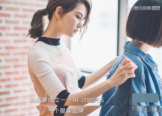 网友|昆凌立独立女性人设被嘲？不怪网友，这些年她的事业太依赖周杰伦