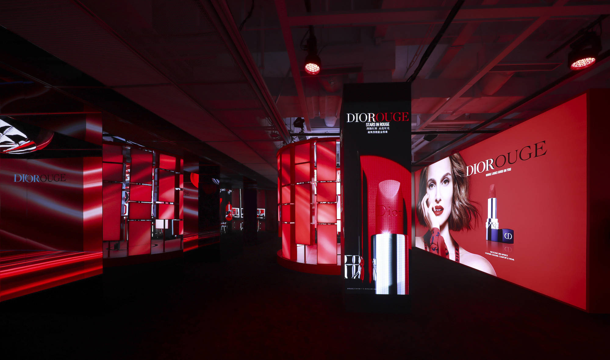 蓝金|王子文、韩东君、毕雯珺等明星共同揭开DIOR迪奥烈艳蓝金唇膏的派对盛宴