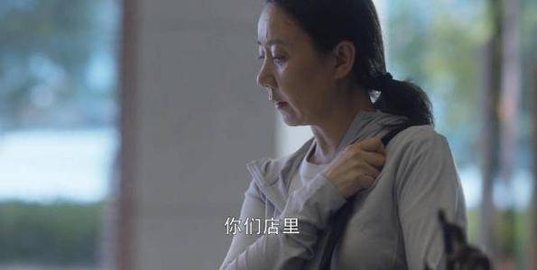 赵千紫|《三十而已》买珠宝的大妈，是樊胜美嫂子，《甄嬛传》静白师太啊