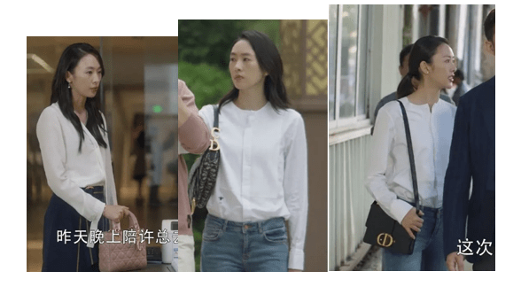 衣品|《三十而已》顾佳双商在线,衣品一绝 可想进名利圈没有“它”可不行