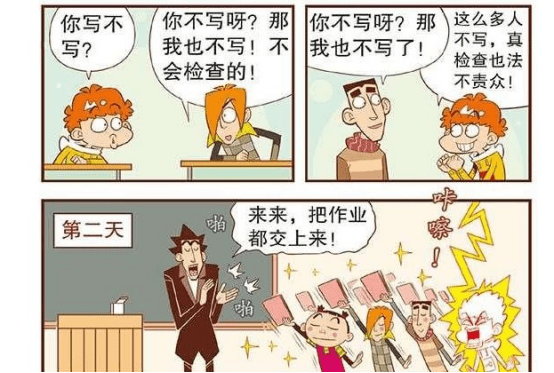 d4d85478a23e4d56b59aa36b376c2729.png