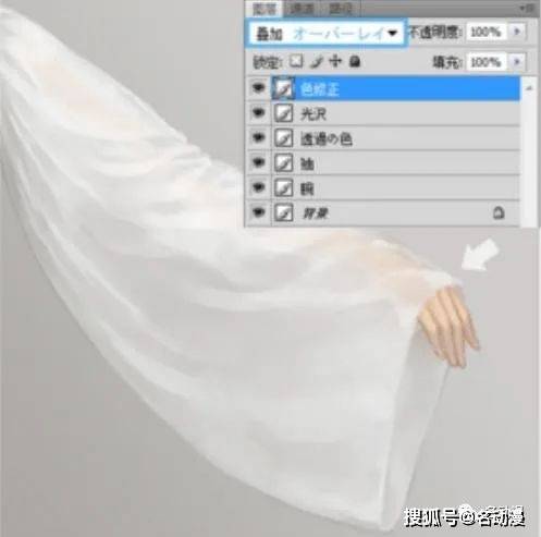 怎么让自己的头像变成透明 e2e166cbe37c43ef86ed6ccf05a46d1b.jpeg