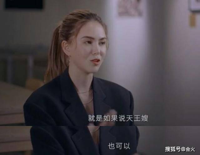 原创昆凌曝与大14岁周杰伦早婚原因，原生家庭破碎生活苦，现圆儿时梦