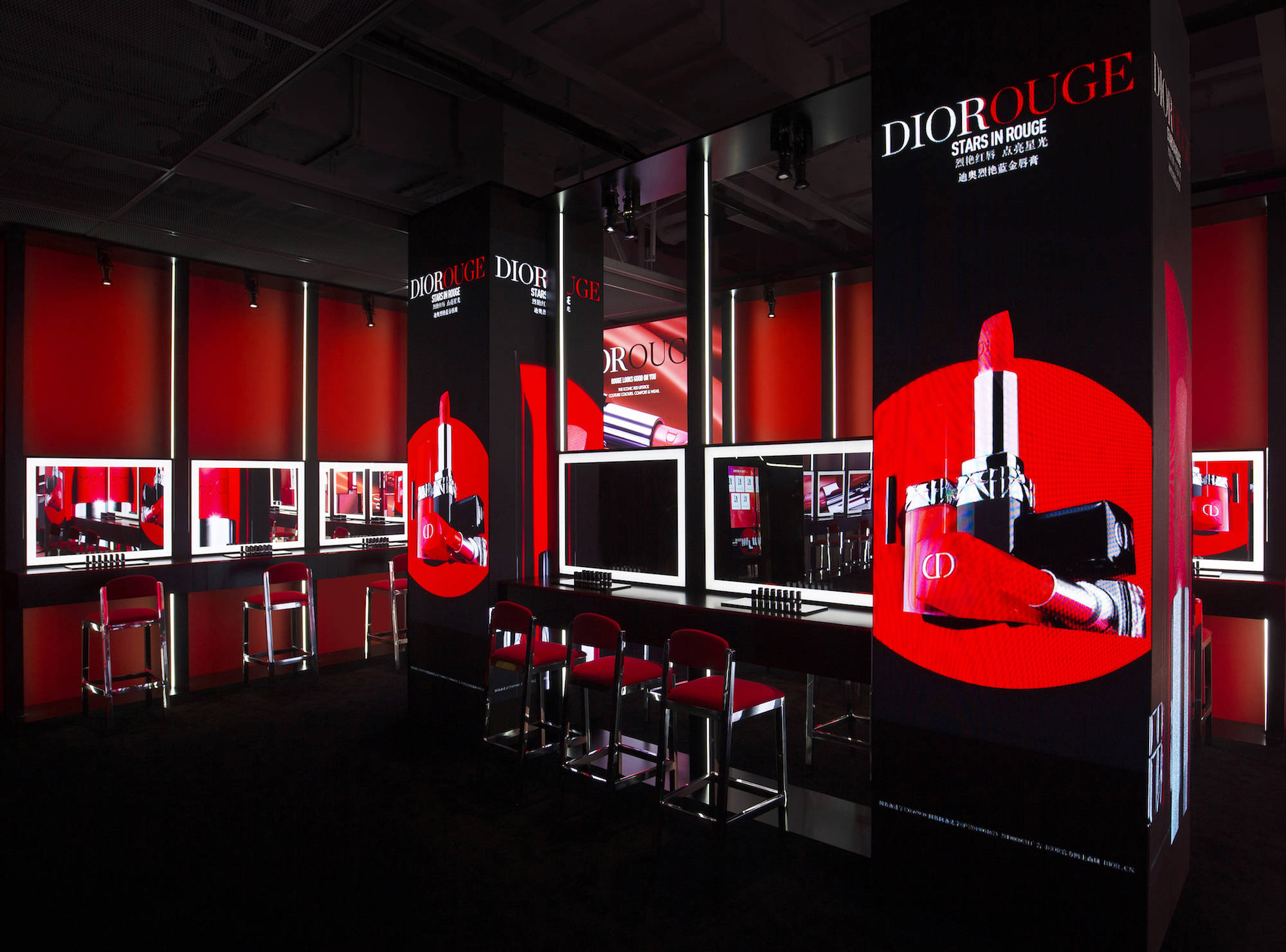 蓝金|王子文、韩东君、毕雯珺等明星共同揭开DIOR迪奥烈艳蓝金唇膏的派对盛宴